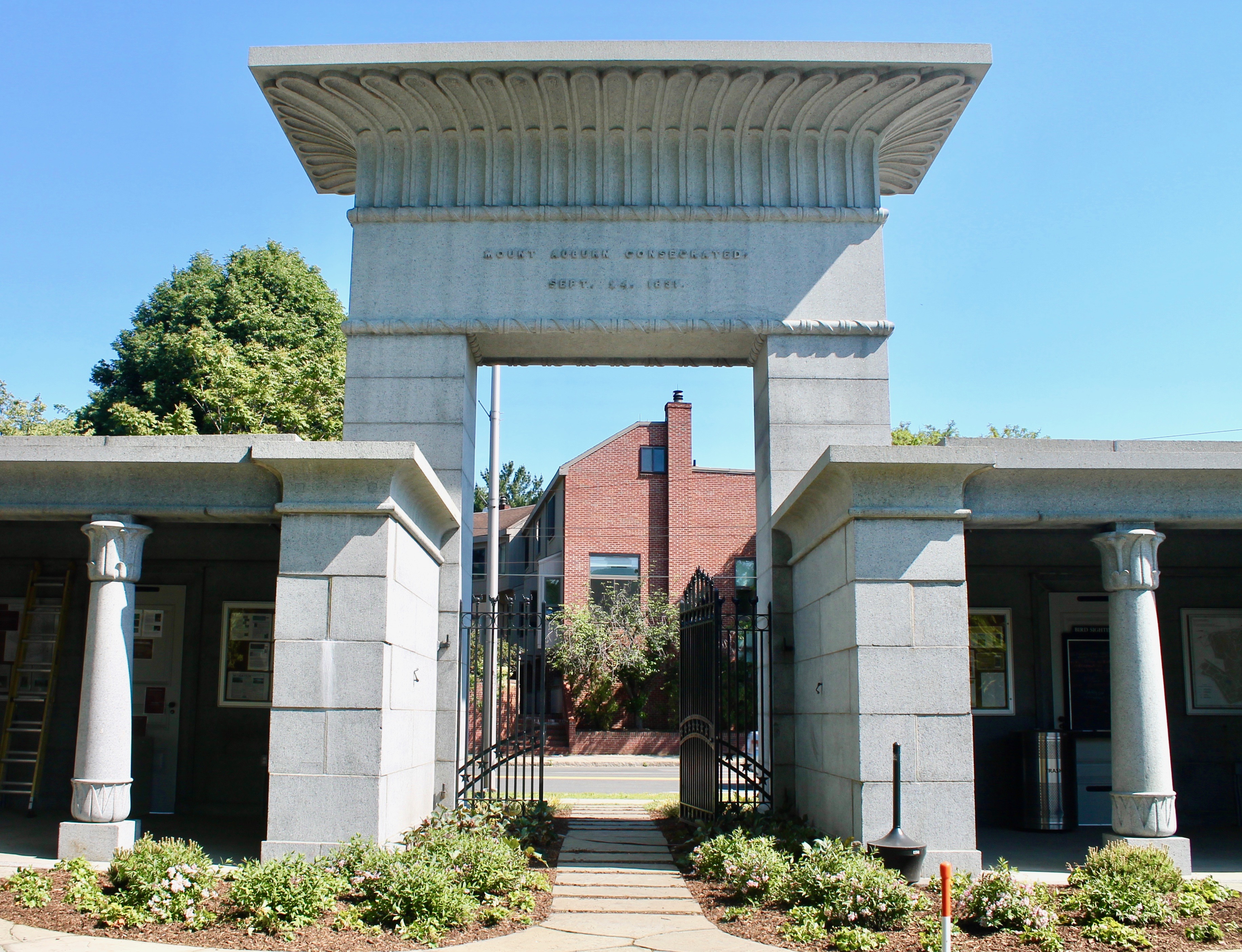 Coming Soon: A New Welcome Center!