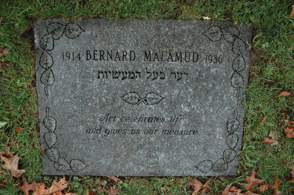 Bernard Malamud grave